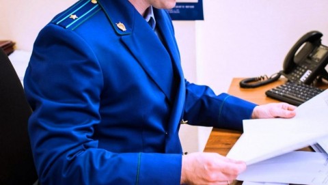 В городе Березовском женщина признана виновной в организации незаконной миграции