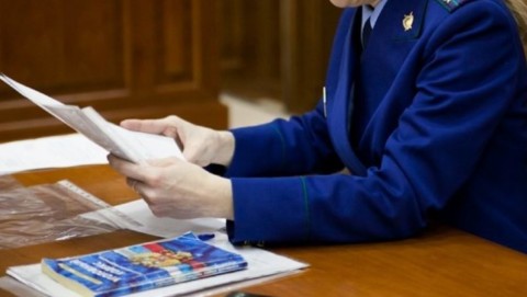 Прокуратура города Березовский выявила факт незаконного отчуждения муниципального имущества
